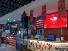 -中影星美国际影城(韩森寨店)