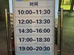 -医科大学游泳馆