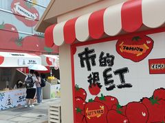 -沈阳铁西万象汇