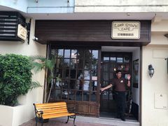 门面-安德鲁饼店(总店)