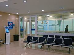 -中国人民解放军总医院