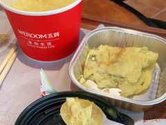 -WeRoom五润十时(金山店)