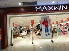 -万达广场(扬州邗江店)