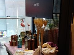 -百特喜·意大利餐厅(八佰伴镇江店)