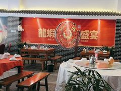 -红胖胖龙虾王·本地菜