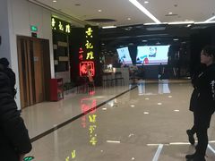 -黄记煌三汁焖锅(龙湖U城店)