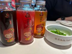 山楂乌梅饮-渝是乎酸菜鱼(龙旗购物中心店)