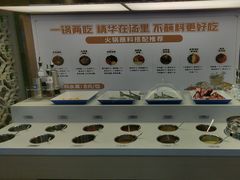 -七欣天香辣蟹火锅(无锡金太湖国际城店)