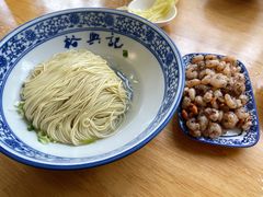 三虾面-裕兴记·三虾面(西北街总店)