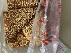-祥禾饽饽铺·中式糕点(天津河东美福园店)