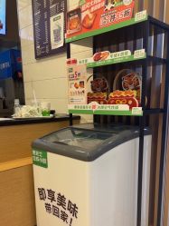 -卡通尼乐园(印象城购物中心店)