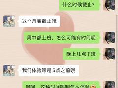 -ABC Swim亲子游泳俱乐部(河西店)