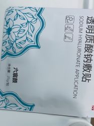 -武汉五洲整形外科医院