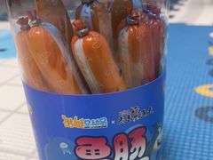 -百年义利(通州北苑南路店)