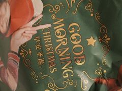 -肯德基(渔阳店)