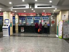 -广东省第二中医院(总院)