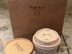 -阿嬷手作(成都万象城店)