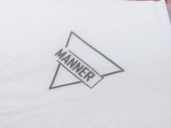 -Manner Coffee(丁香国际店)