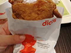 -德克士(崂山百货店)