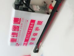 -三菱电机中央空调(红星美凯龙真北店)