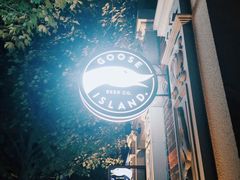 -Goose Island Brewhouse鹅岛精酿啤酒酿造工坊餐厅