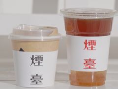 桂花拿铁-海岛日记(养马岛店)
