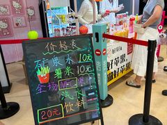 -华熙生物·润百颜ECM中心