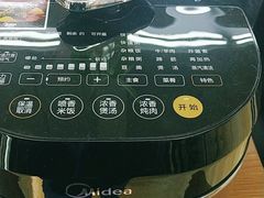 -家乐福(川沙店)