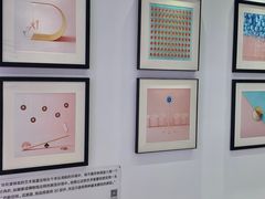 -金茂览秀城
