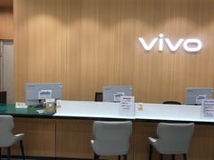 -vivo官方授权体验店(朝阳合生汇店)
