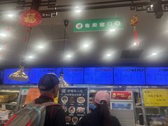 -护国寺小吃(地安门店)