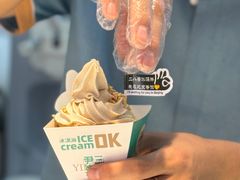 -尹三豆汁(前门旗舰店)
