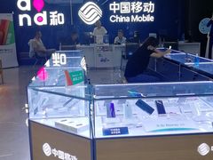 面包甜点陈列柜-瑞幸咖啡(镇江新城吾悦广场店)