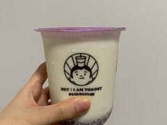 -我是酸奶君(壹方城店)