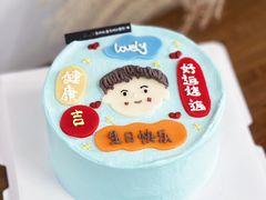 -卡比儿童蛋糕·心意定制·低脂零卡糖动物奶油FancyBALLOON(滨海店)