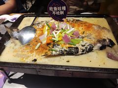 -匠子烤鱼(远大购物中心店)