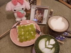 -C.Y Cafe