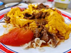 滑蛋牛叉烧捞出前一丁-有章牛杂(石厦店)