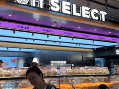 -UH祐禾(光谷世界城店)