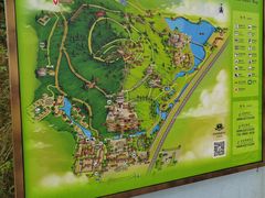 -海南文笔峰盘古文化旅游区