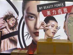 -丝芙兰Sephora