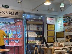 -超琪星·咖啡简餐(川音店)
