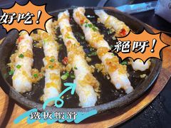 -青木岚小海鲜•小龙虾(友谊店)