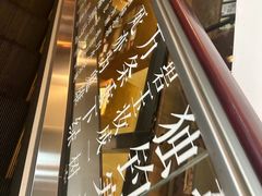 -半山书局(新世纪商城店)