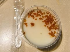 -香港池仔记肠粉王(博多新记襄阳南路店)