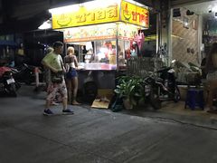 -马林夜市