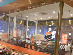 -争鲜回转寿司(南开大悦城店)