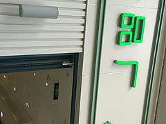 -上海哈尔滨食品厂(淮海中路店)