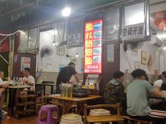 大堂-鱼儿纸包鱼(常乐店)