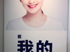 -天真蓝照相馆(西安南门王府井LAB店)